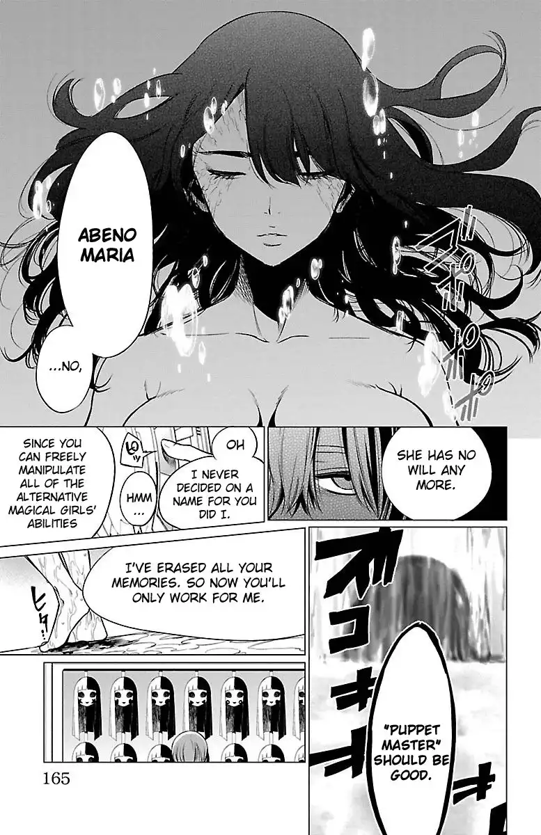 Mahou Shoujo of the End Chapter 43 20